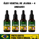 Óleo de Jojoba Vegetal 100% Puro